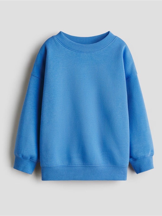 Other - H&M Oversized Sweatshirt